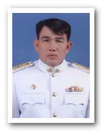 นายมิตรภาพ เจียมจันทร์