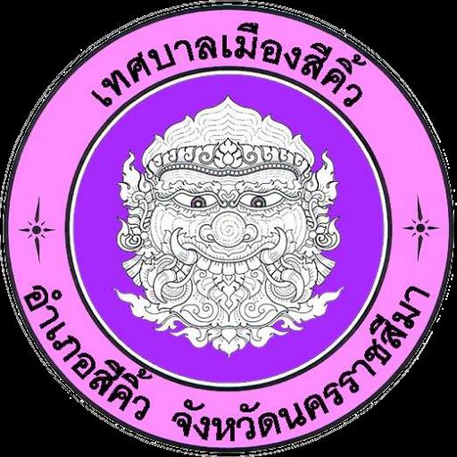 กฎหมาย เทศบาล