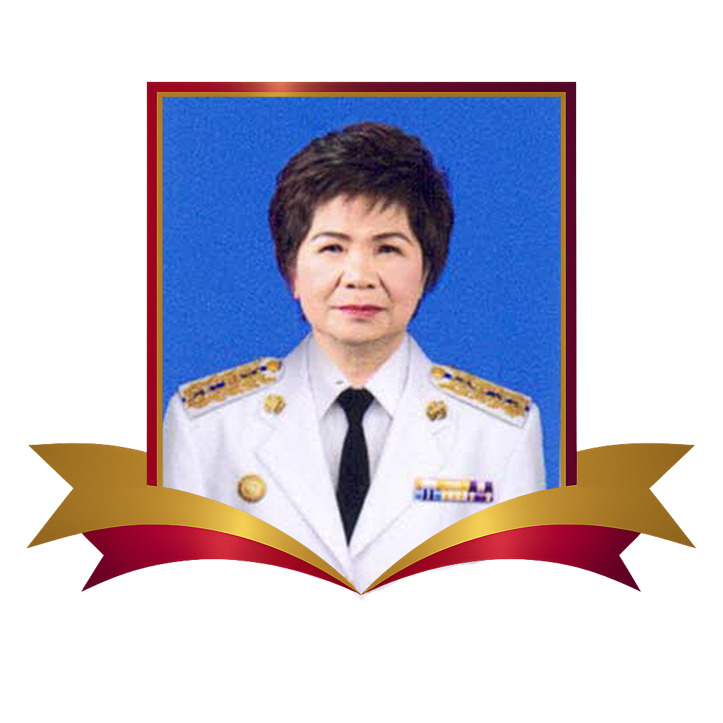 นางสาวนงเยาว์ เจือจันทึก