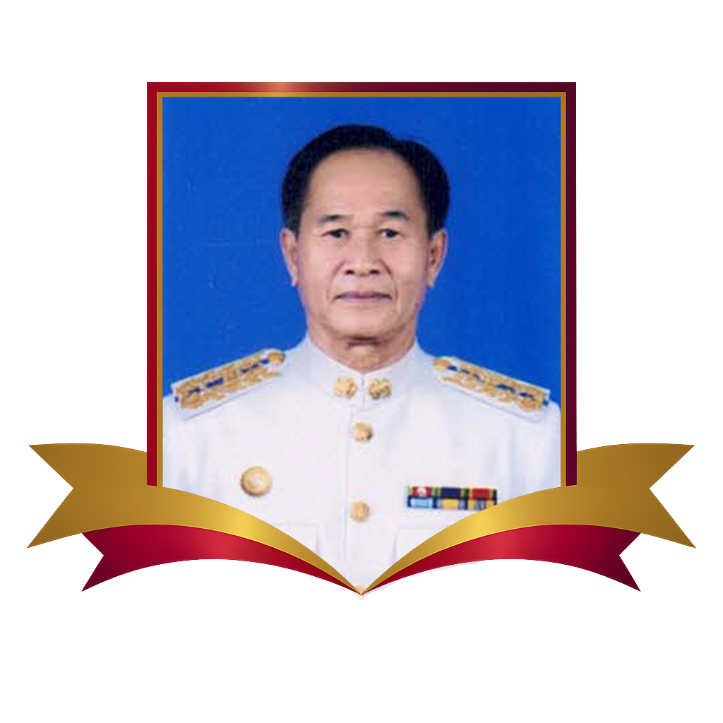 นายบุญชู ชมภูแก้ว