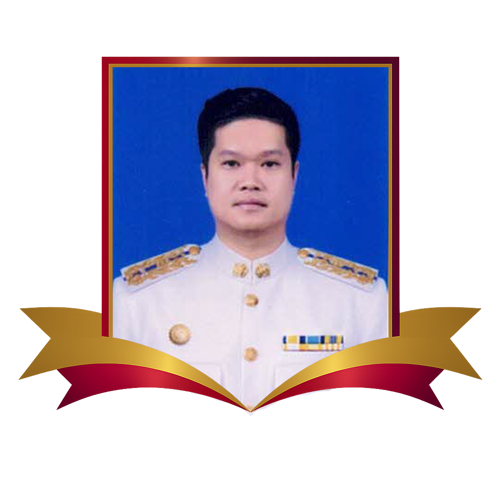นายจารุวัฒน์ เอนกธนะสุวรรณ