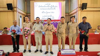การประชุมเพื่อรับมอบนโยบายในการปฏิบัติราชการจาก นายปรีชา จันทรรวงทอง นายกเทศมนตรีเมืองสีคิ้ว