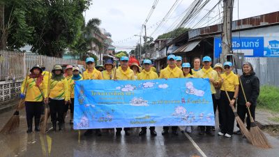 กิจกรรมจิตอาสาทำความดีด้วยหัวใจ ล้างถนนเทศบาล 11 (ตลาดไนท์ ) หมู่ที่ 16 ชุมชนร่มโพธิ์ทอง เนื่องในโอกาสวันเฉลิมพระชนมพรรษาพระบาทสมเด็จพระปรเมนทรรามาธิบดีศรีสินทรมหาวชิราลงกรณพระวชิรเกล้าเจ้าอยู่หัว